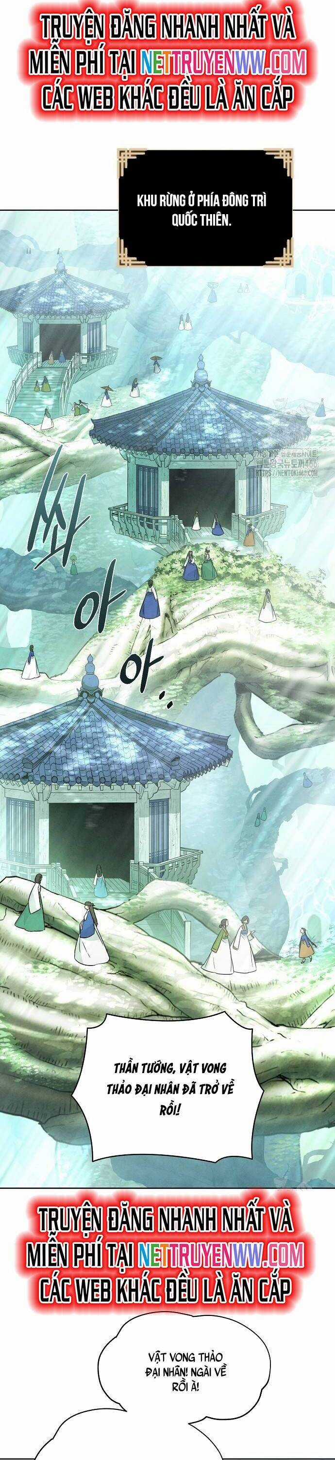 Xuyên Không Vào Trò Chơi Đáng Nguyền Rủa Của Tôi Chapter 12 trang 21