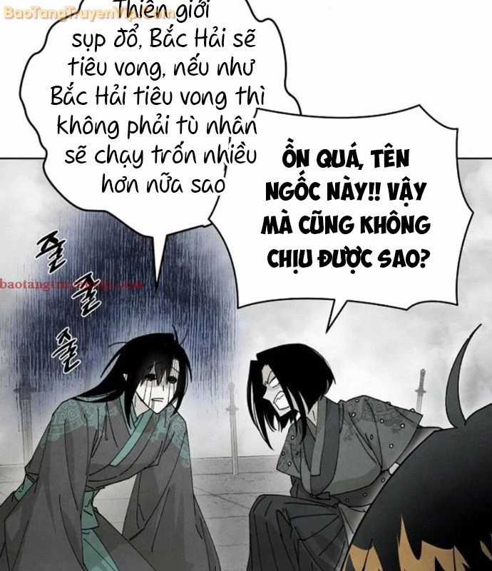 Xuyên Không Vào Trò Chơi Đáng Nguyền Rủa Của Tôi Chapter 13 trang 17