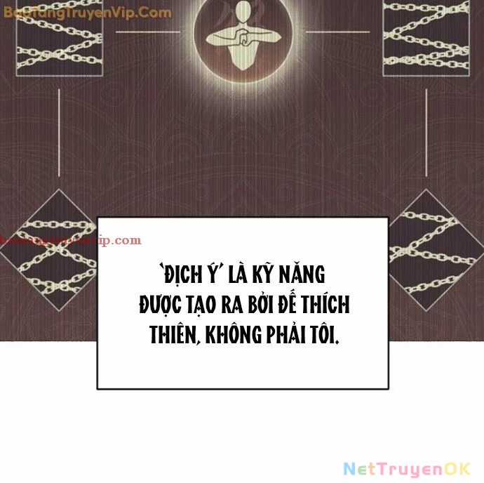 Xuyên Không Vào Trò Chơi Đáng Nguyền Rủa Của Tôi Chapter 13 trang 31