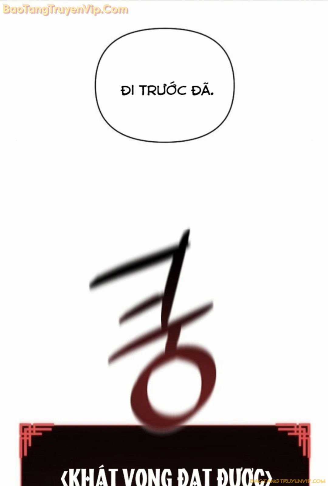 Xuyên Không Vào Trò Chơi Đáng Nguyền Rủa Của Tôi Chapter 15 trang 32