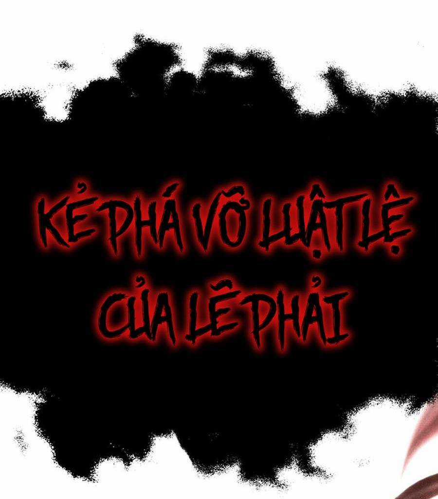 Xuyên Không Vào Trò Chơi Đáng Nguyền Rủa Của Tôi Chapter 2 trang 68