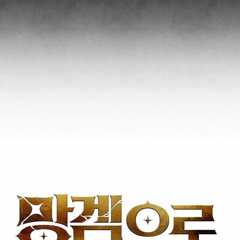 Xuyên Không Vào Trò Chơi Đáng Nguyền Rủa Của Tôi Chapter 3 trang 73