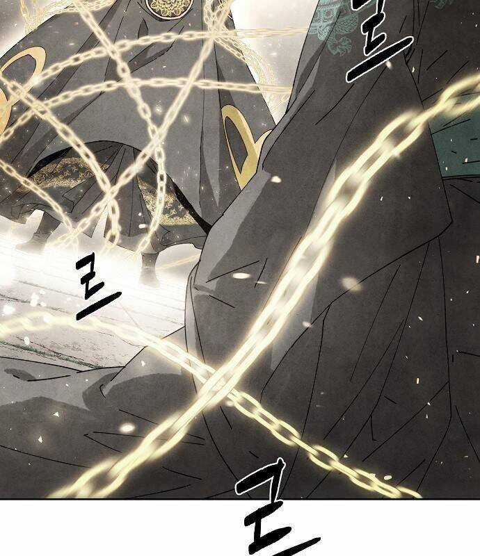 Xuyên Không Vào Trò Chơi Đáng Nguyền Rủa Của Tôi Chapter 4 trang 18