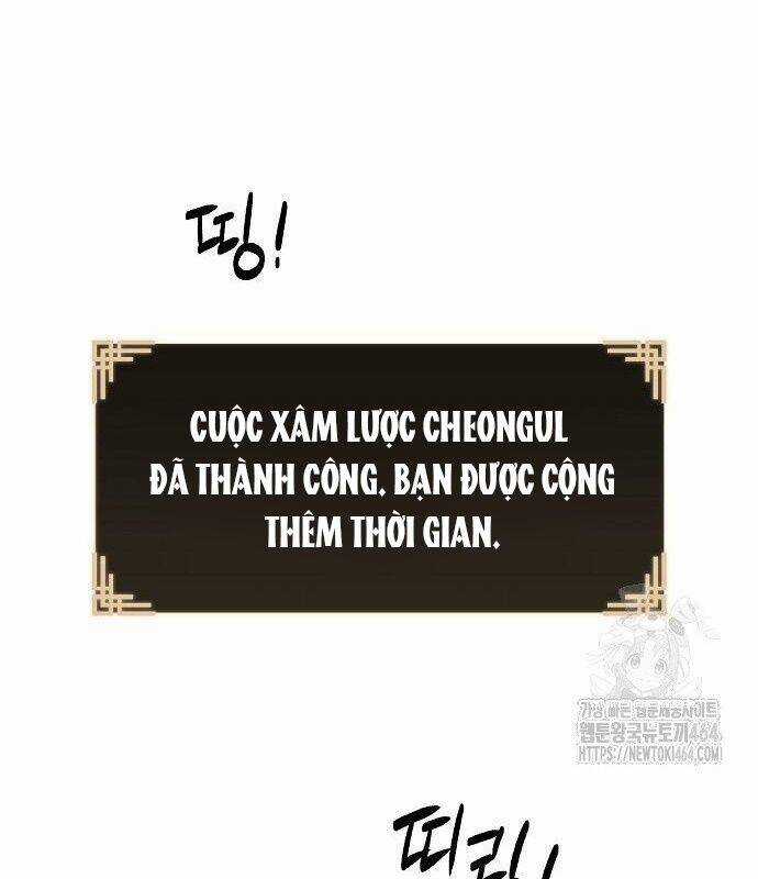 Xuyên Không Vào Trò Chơi Đáng Nguyền Rủa Của Tôi Chapter 4 trang 44