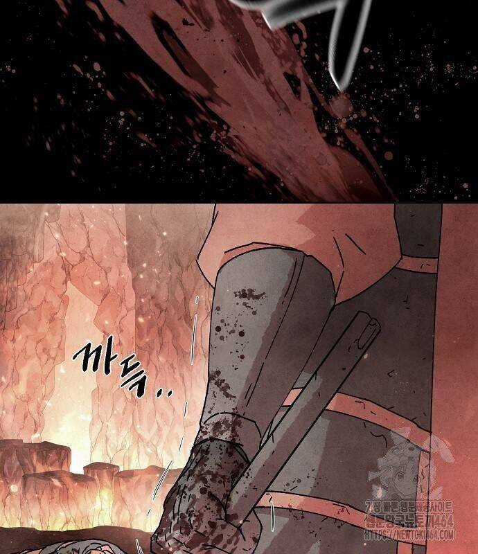 Xuyên Không Vào Trò Chơi Đáng Nguyền Rủa Của Tôi Chapter 4 trang 5