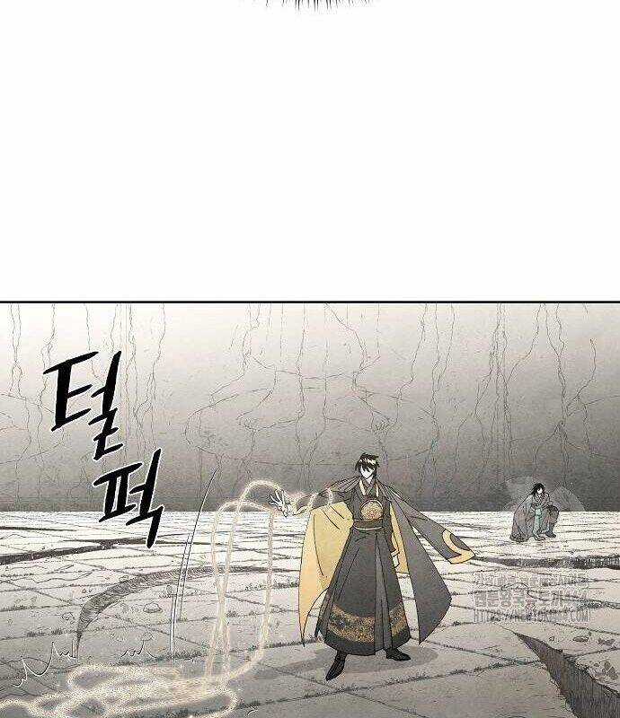 Xuyên Không Vào Trò Chơi Đáng Nguyền Rủa Của Tôi Chapter 4 trang 58