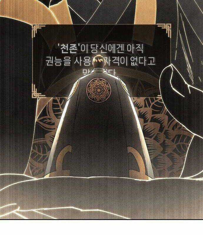 Xuyên Không Vào Trò Chơi Đáng Nguyền Rủa Của Tôi Chapter 4 trang 80