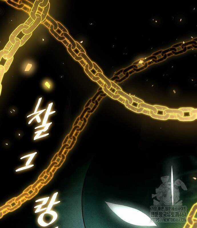 Xuyên Không Vào Trò Chơi Đáng Nguyền Rủa Của Tôi Chapter 4 trang 9