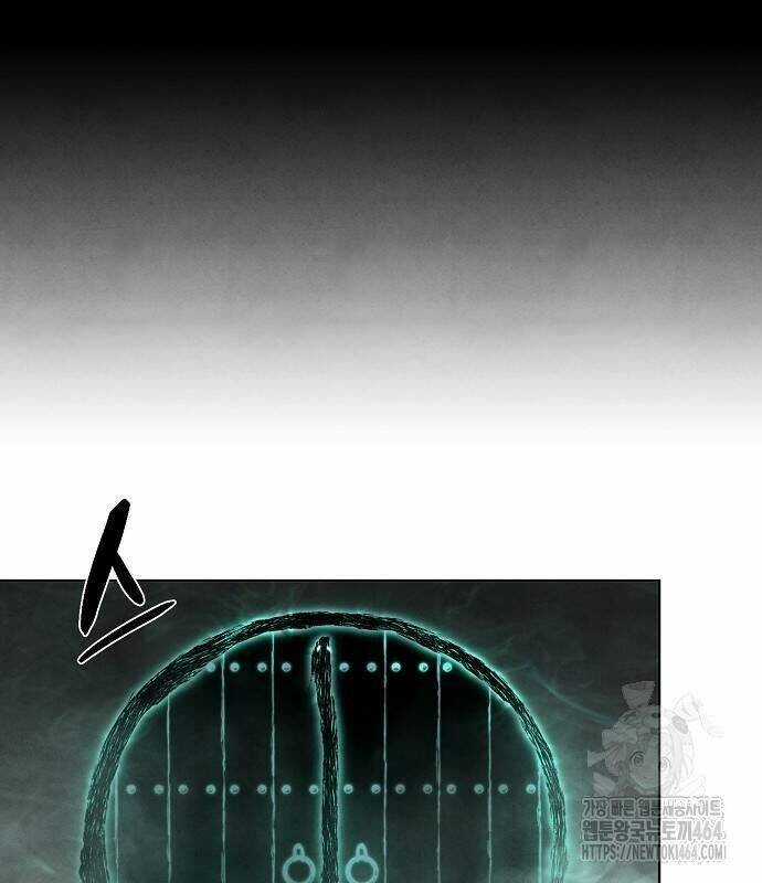 Xuyên Không Vào Trò Chơi Đáng Nguyền Rủa Của Tôi Chapter 5 trang 21