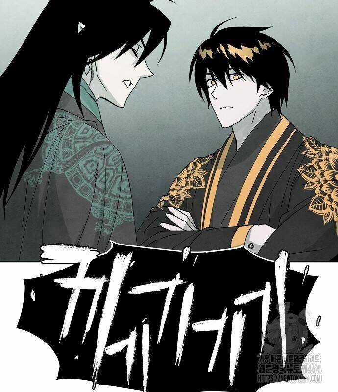 Xuyên Không Vào Trò Chơi Đáng Nguyền Rủa Của Tôi Chapter 5 trang 85