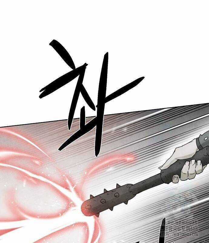 Xuyên Không Vào Trò Chơi Đáng Nguyền Rủa Của Tôi Chapter 6 trang 19