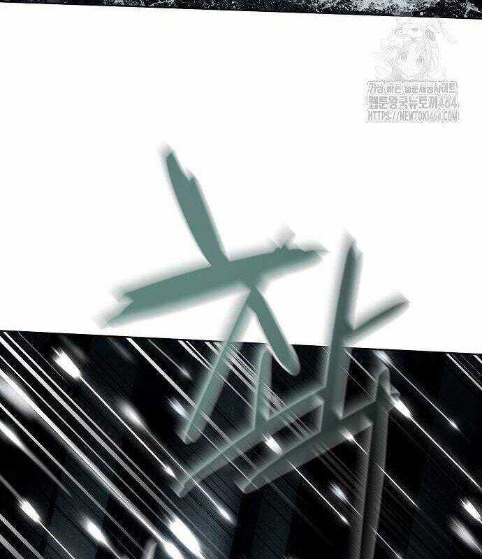 Xuyên Không Vào Trò Chơi Đáng Nguyền Rủa Của Tôi Chapter 7 trang 56