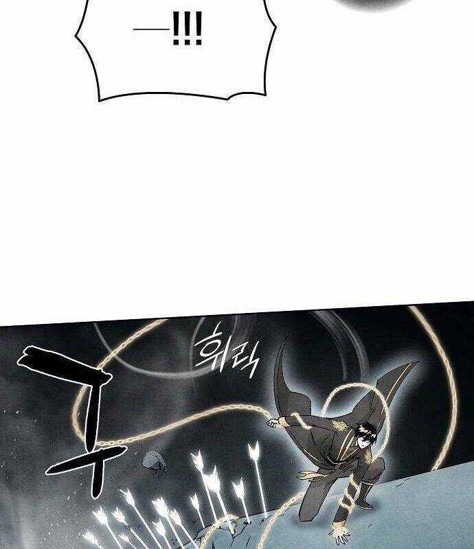 Xuyên Không Vào Trò Chơi Đáng Nguyền Rủa Của Tôi Chapter 7 trang 81