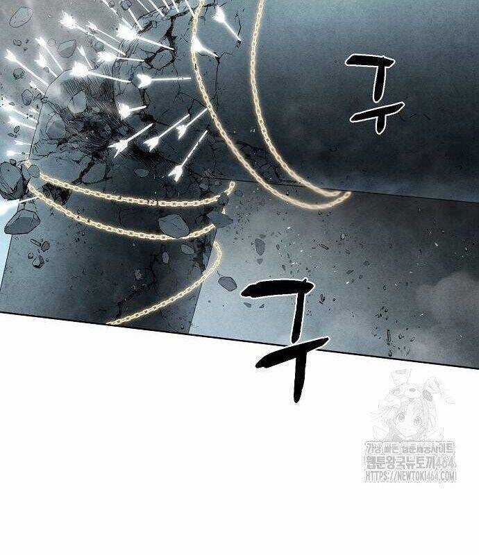 Xuyên Không Vào Trò Chơi Đáng Nguyền Rủa Của Tôi Chapter 7 trang 82