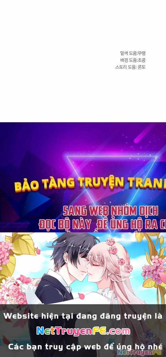 Xuyên Không Vào Trò Chơi Đáng Nguyền Rủa Của Tôi Chapter 9 trang 65