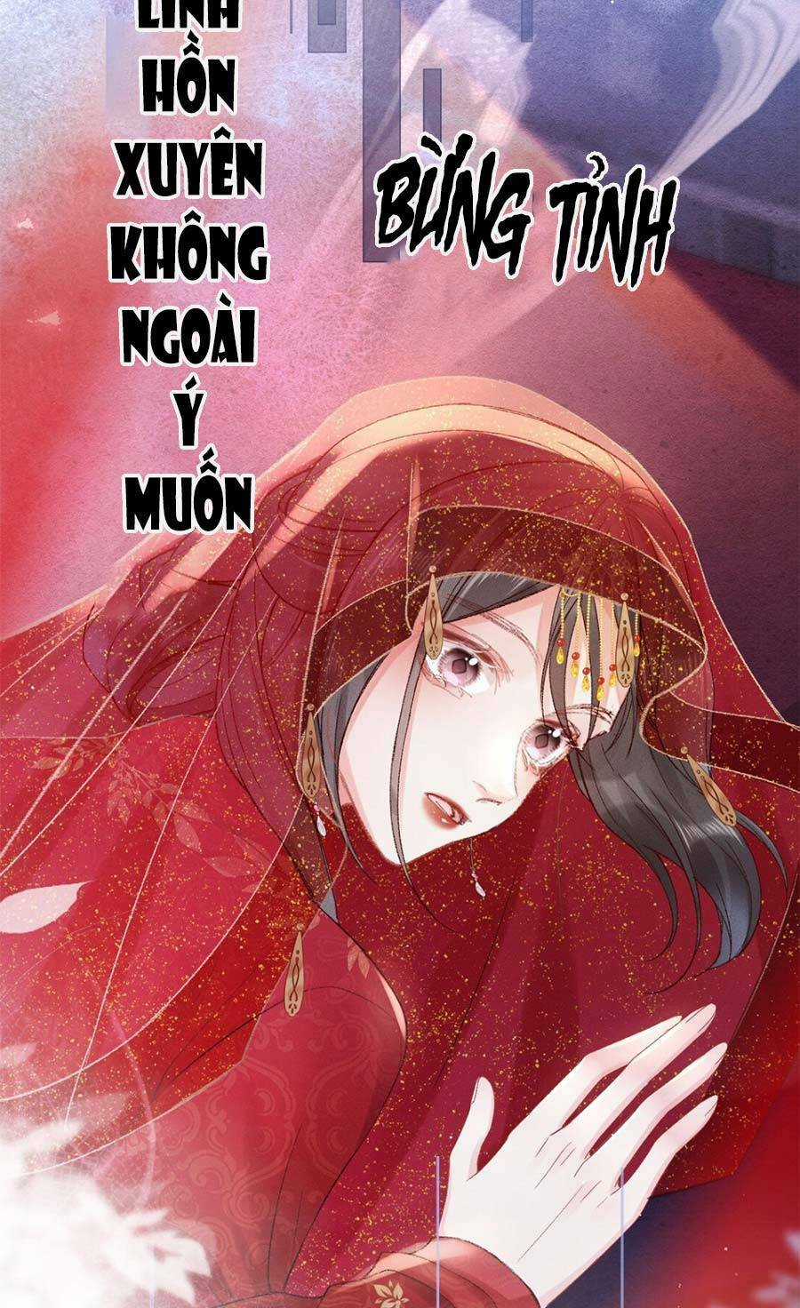 Xuyên Không Về Gả Cho Vương Gia Ốm Yếu Chapter 0 trang 3