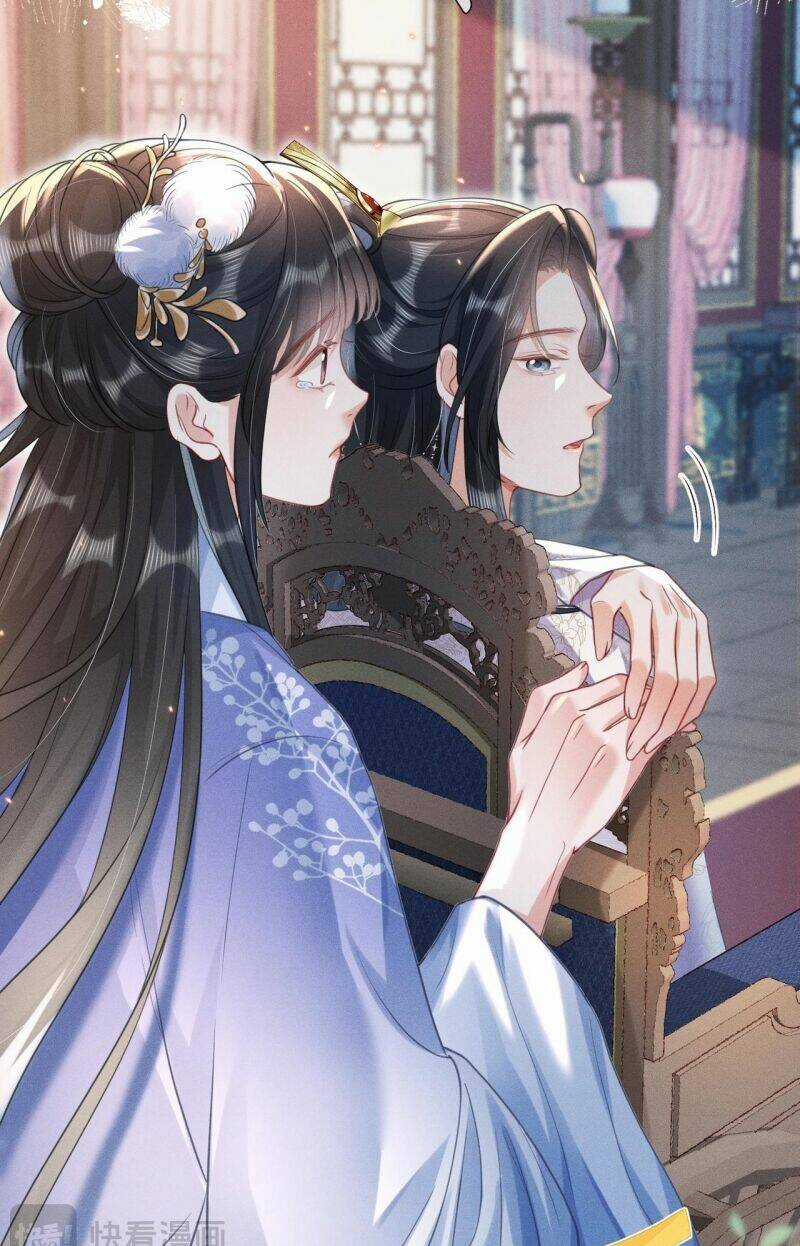 Xuyên Không Về Gả Cho Vương Gia Ốm Yếu Chapter 17 trang 17