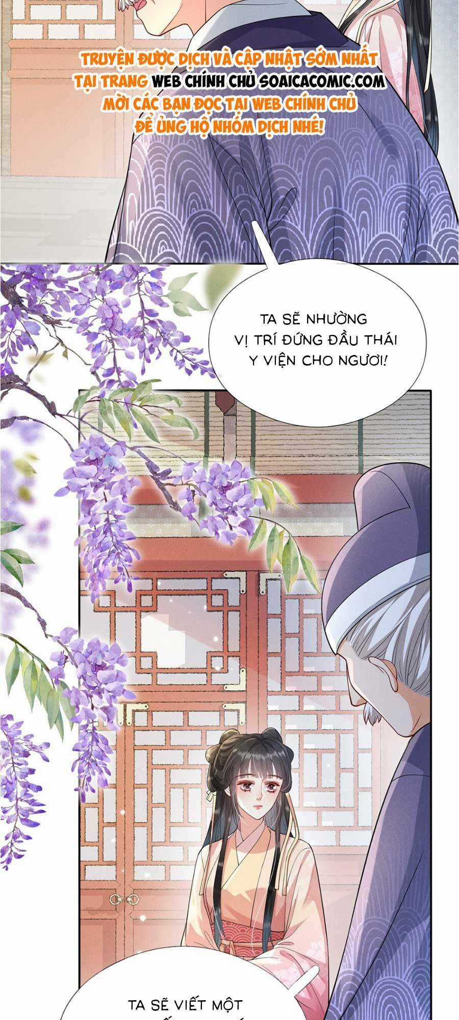 Xuyên Không Về Gả Cho Vương Gia Ốm Yếu Chapter 6 trang 12
