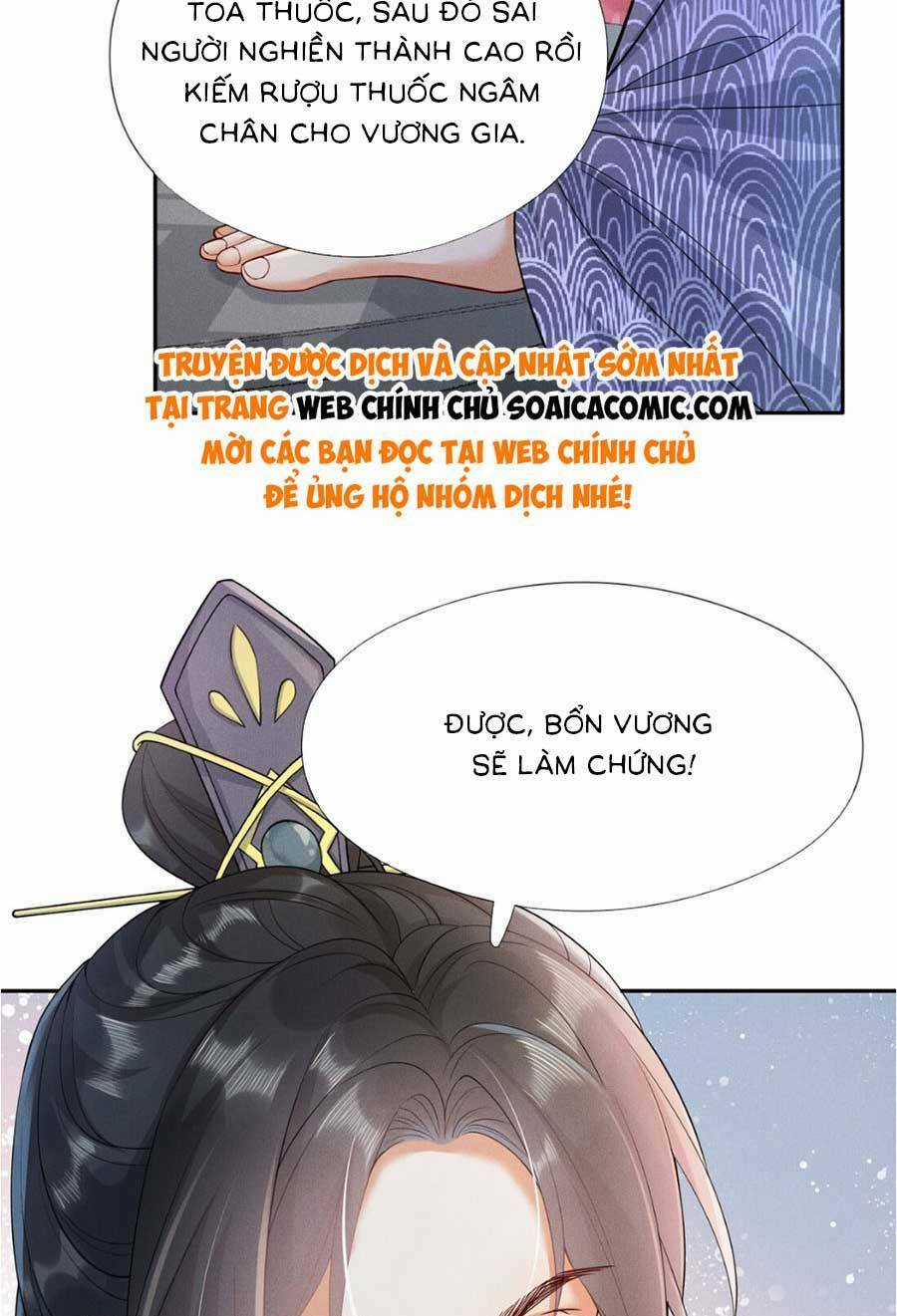 Xuyên Không Về Gả Cho Vương Gia Ốm Yếu Chapter 6 trang 13