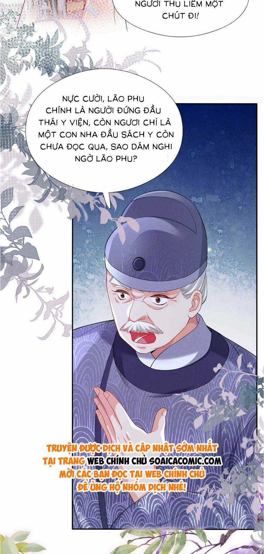 Xuyên Không Về Gả Cho Vương Gia Ốm Yếu Chapter 6 trang 6