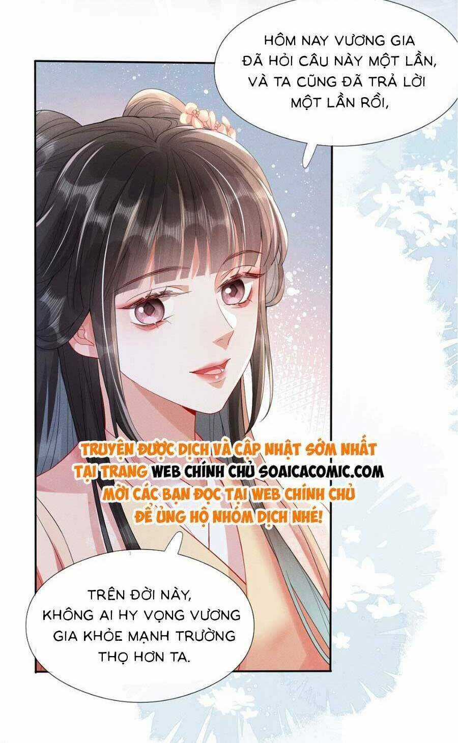 Xuyên Không Về Gả Cho Vương Gia Ốm Yếu Chapter 7 trang 3