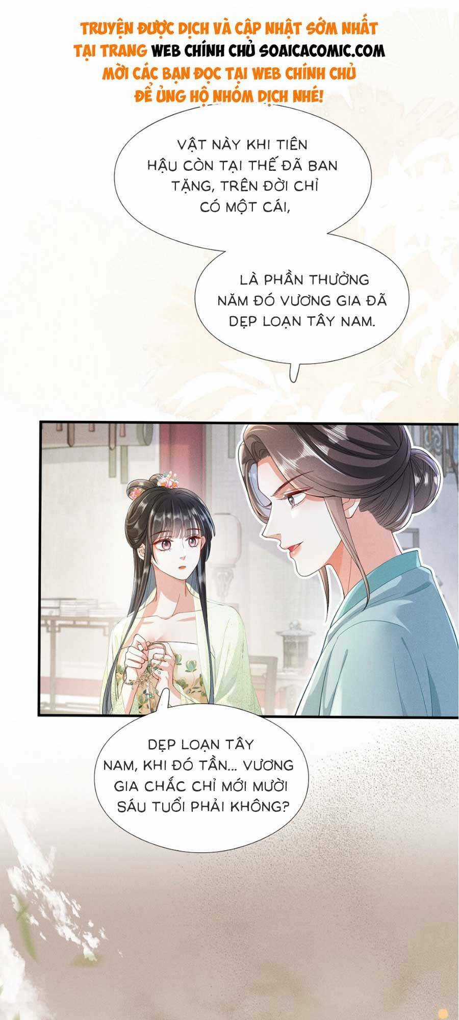 Xuyên Không Về Gả Cho Vương Gia Ốm Yếu Chapter 9 trang 30