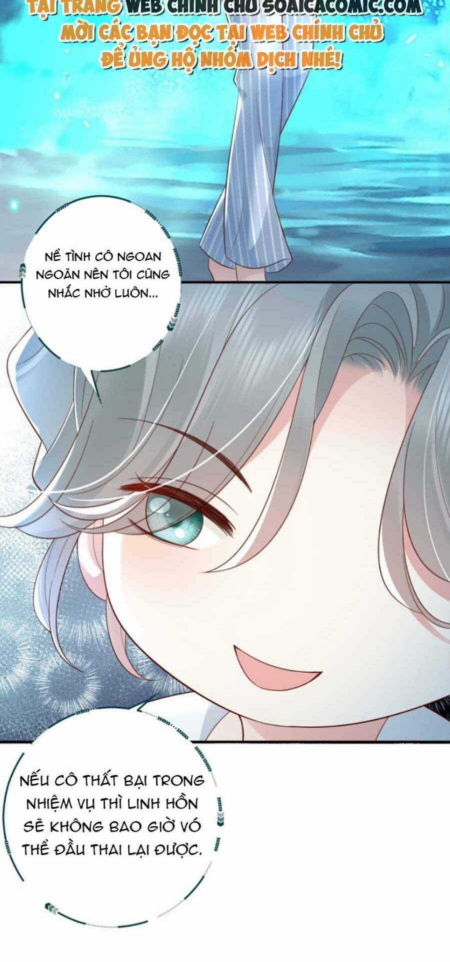 Xuyên Nhanh: Bệnh Kiều Đại Lão Cứ Dính Người Chapter 1 trang 15