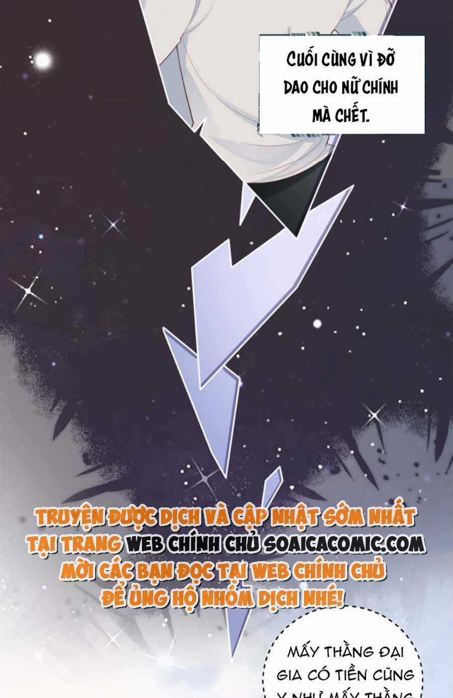 Xuyên Nhanh: Bệnh Kiều Đại Lão Cứ Dính Người Chapter 1 trang 25