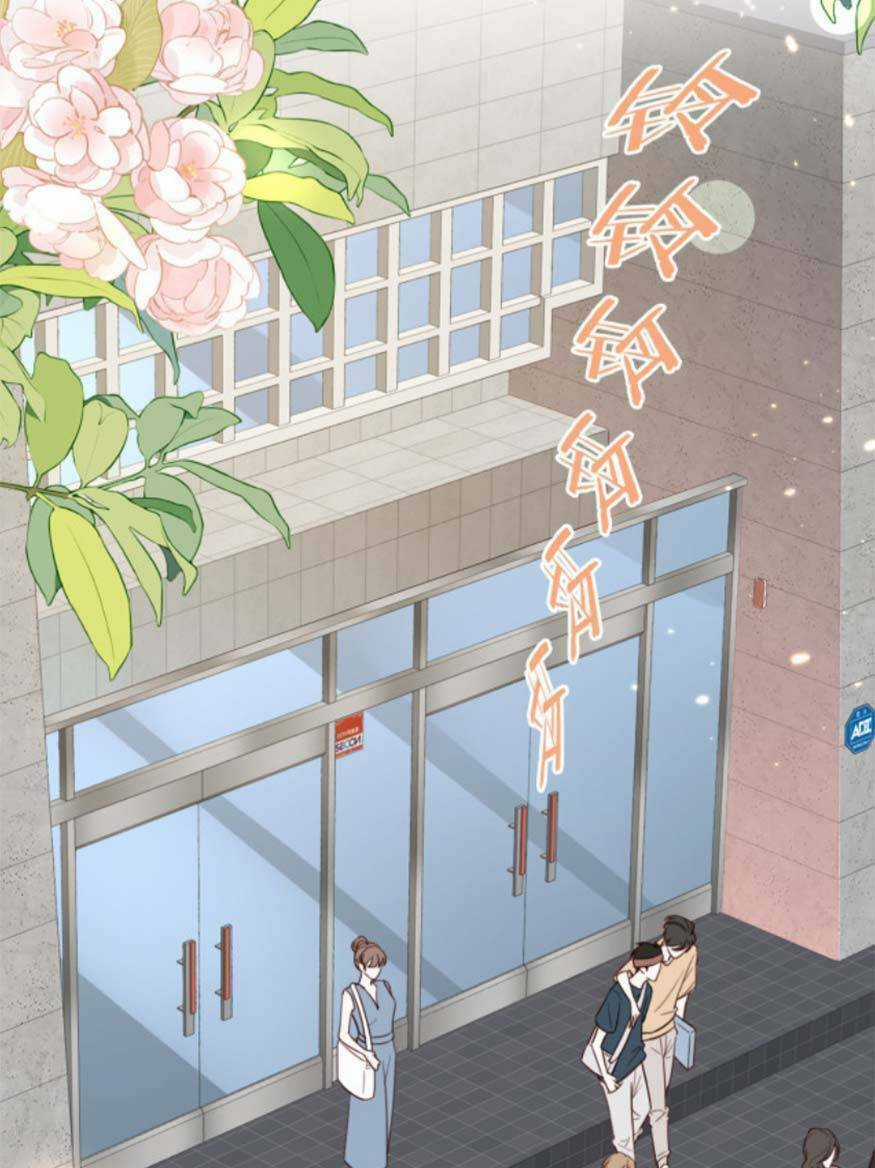 Xuyên Nhanh: Bệnh Kiều Đại Lão Cứ Dính Người Chapter 10 trang 36