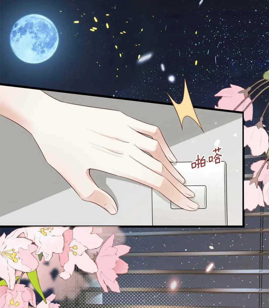 Xuyên Nhanh: Bệnh Kiều Đại Lão Cứ Dính Người Chapter 12 trang 18