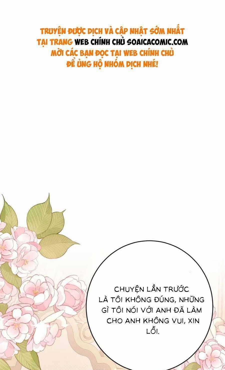 Xuyên Nhanh: Bệnh Kiều Đại Lão Cứ Dính Người Chapter 14 trang 0