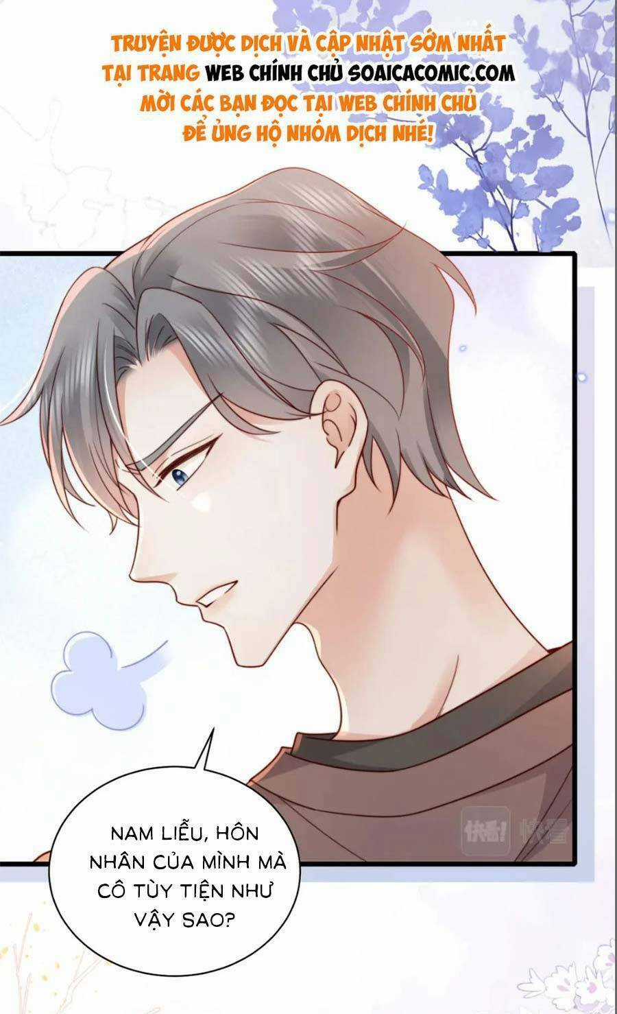 Xuyên Nhanh: Bệnh Kiều Đại Lão Cứ Dính Người Chapter 15 trang 6