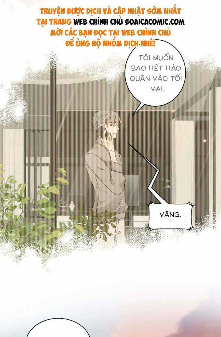 Xuyên Nhanh: Bệnh Kiều Đại Lão Cứ Dính Người Chapter 16 trang 13