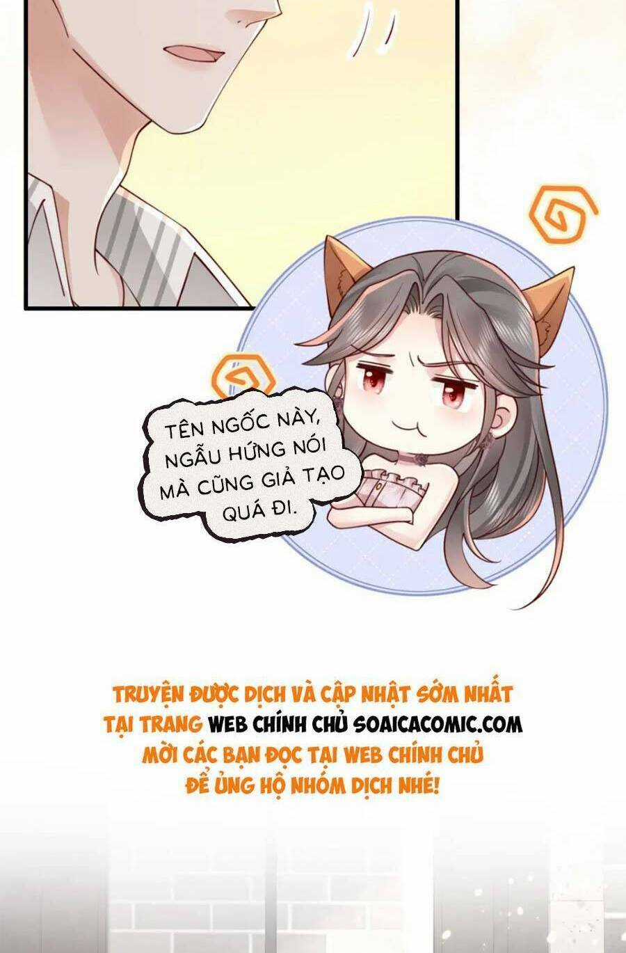 Xuyên Nhanh: Bệnh Kiều Đại Lão Cứ Dính Người Chapter 16 trang 16