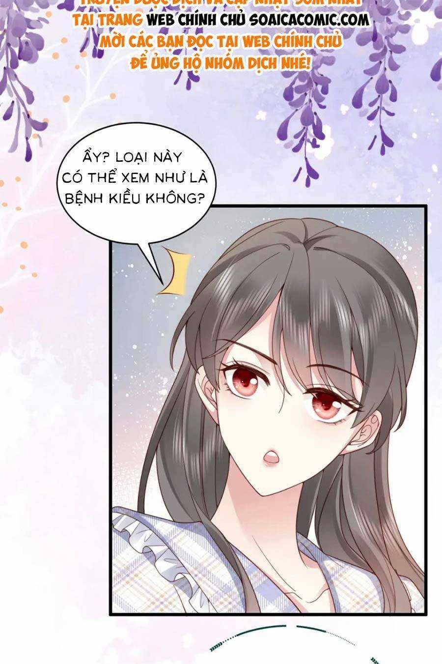 Xuyên Nhanh: Bệnh Kiều Đại Lão Cứ Dính Người Chapter 18 trang 22