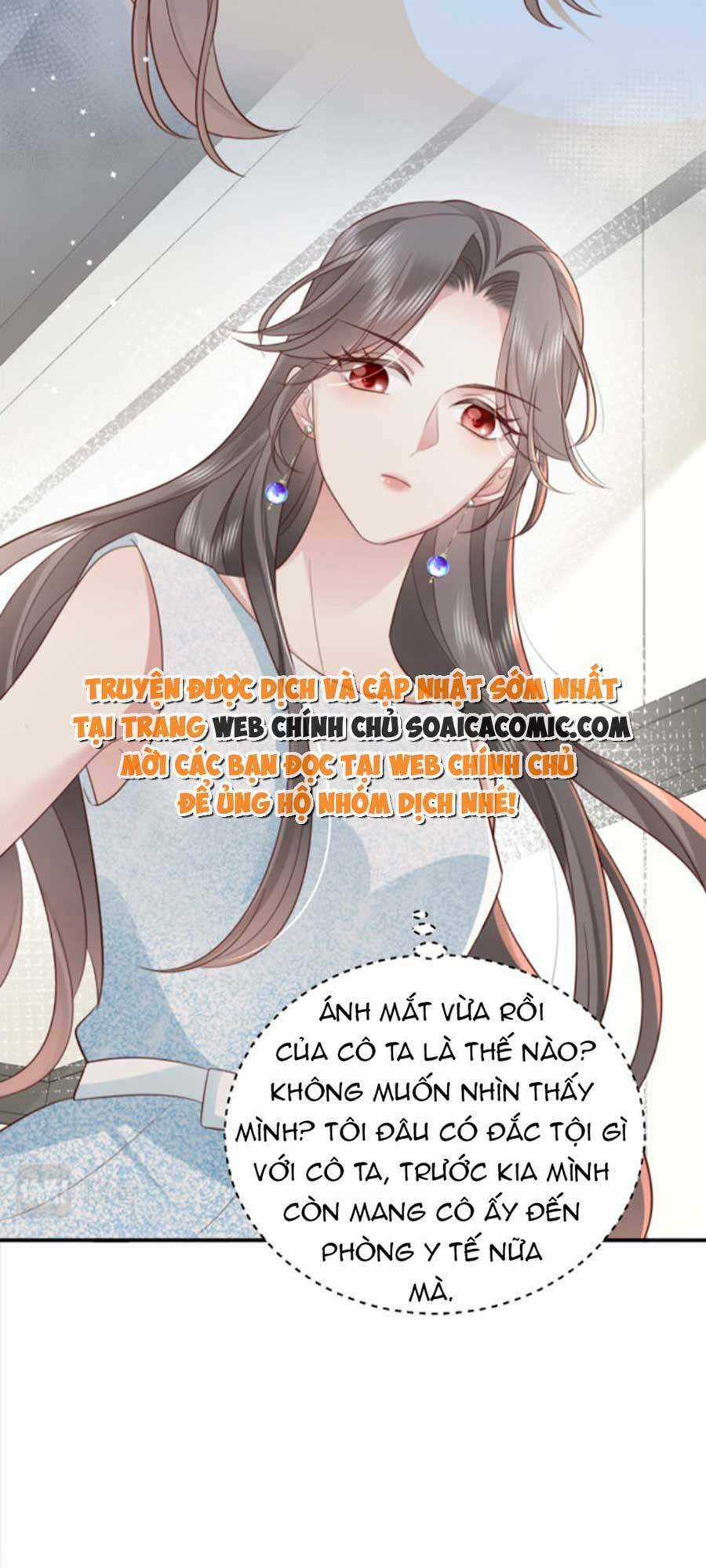 Xuyên Nhanh: Bệnh Kiều Đại Lão Cứ Dính Người Chapter 4 trang 5