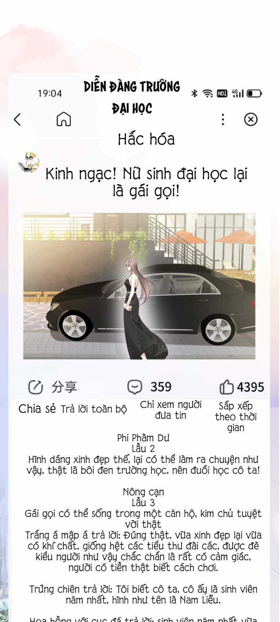 Xuyên Nhanh: Bệnh Kiều Đại Lão Cứ Dính Người Chapter 5 trang 14