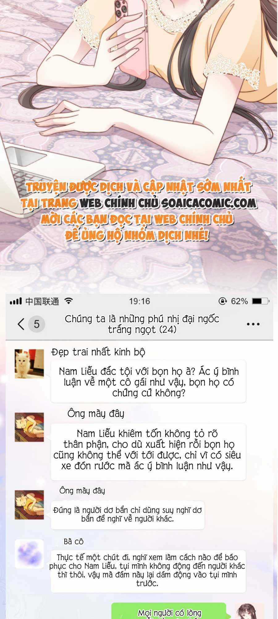 Xuyên Nhanh: Bệnh Kiều Đại Lão Cứ Dính Người Chapter 5 trang 18