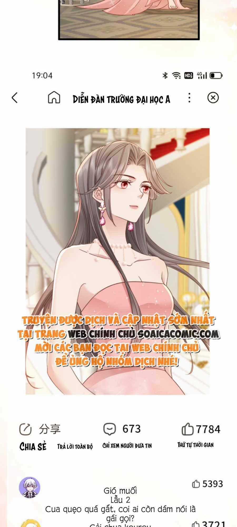 Xuyên Nhanh: Bệnh Kiều Đại Lão Cứ Dính Người Chapter 7 trang 1