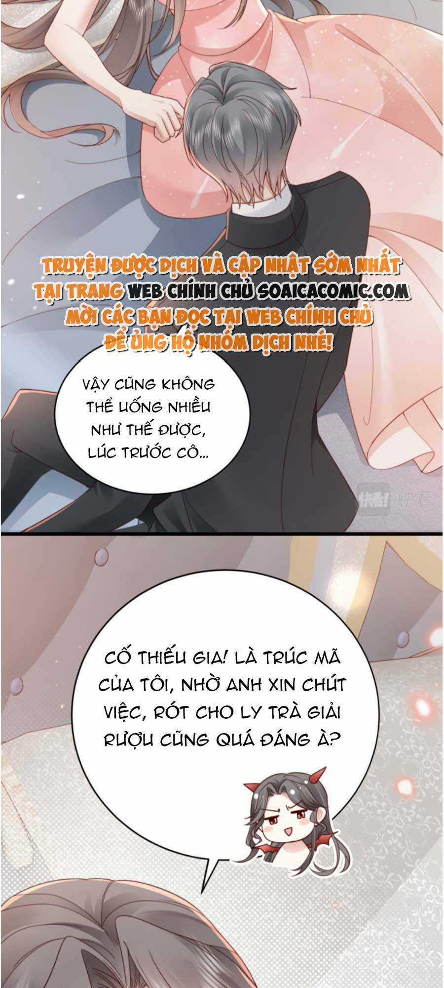 Xuyên Nhanh: Bệnh Kiều Đại Lão Cứ Dính Người Chapter 7 trang 18