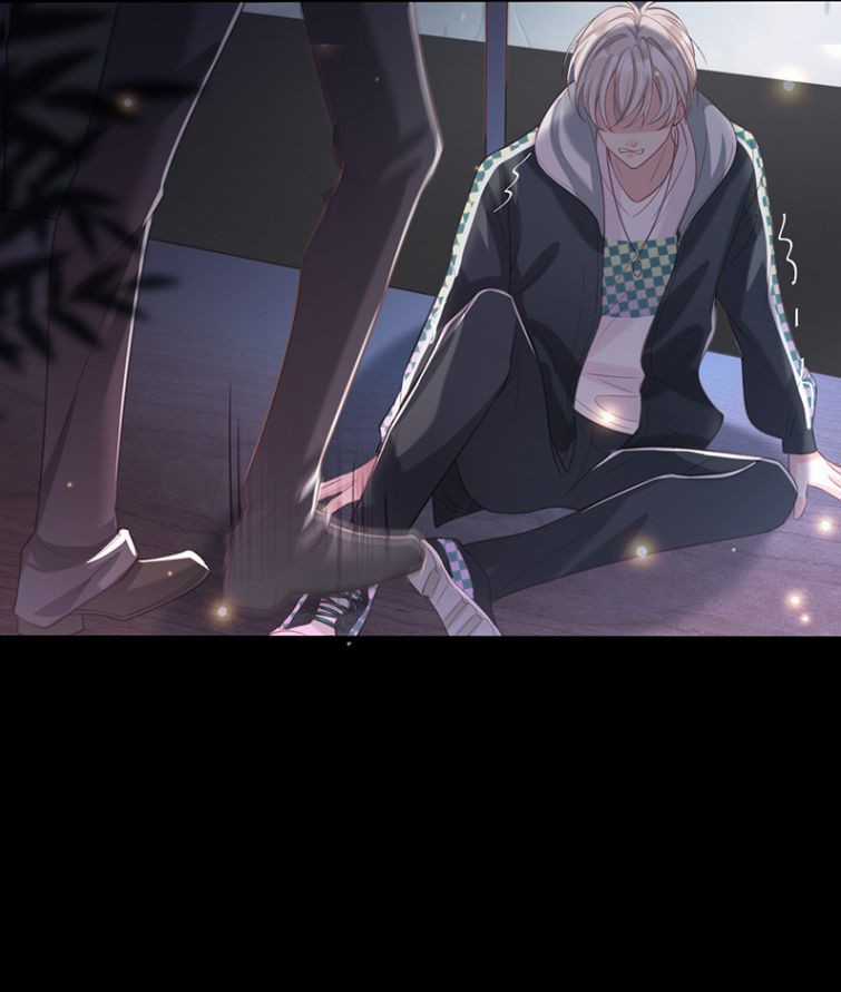 Xuyên Nhanh Chi Cải Tạo Bắt Đầu Lại Làm Người Chapter 1 trang 22