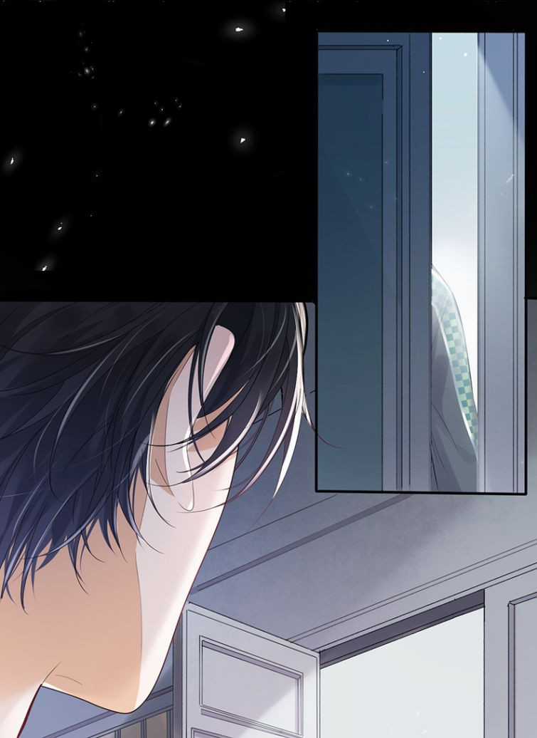 Xuyên Nhanh Chi Cải Tạo Bắt Đầu Lại Làm Người Chapter 1 trang 7