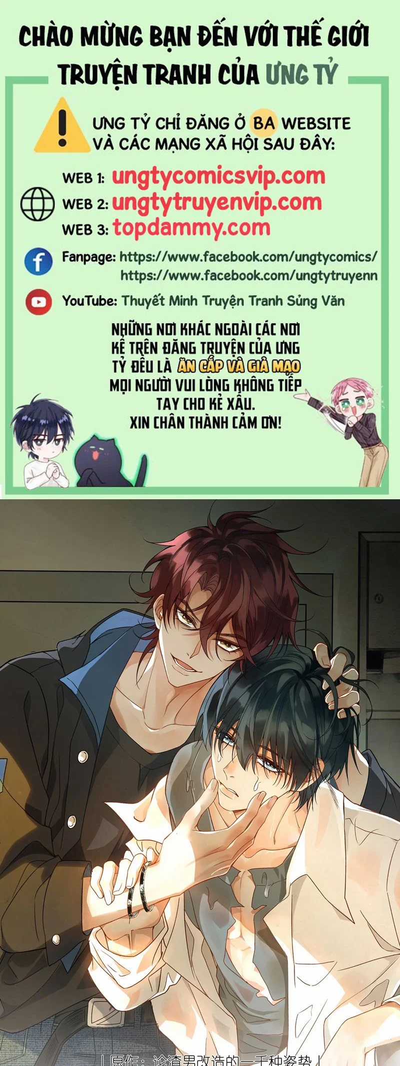 Xuyên Nhanh Chi Cải Tạo Bắt Đầu Lại Làm Người Chapter 104 trang 0