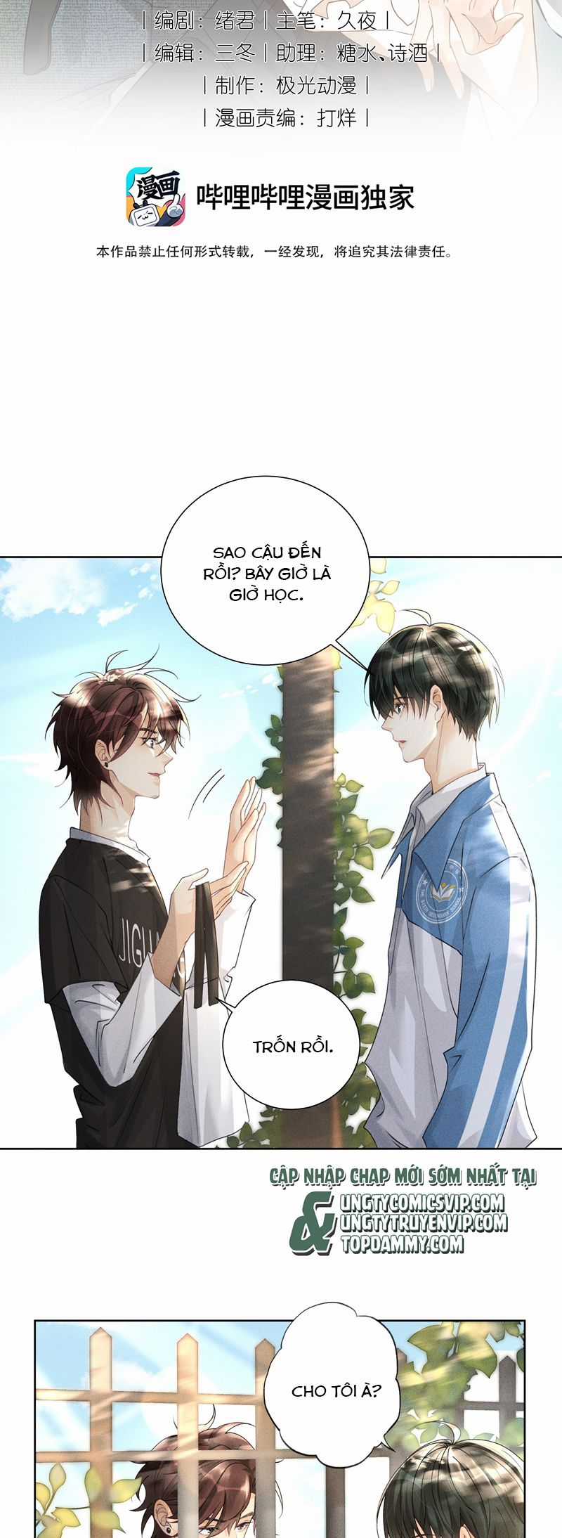 Xuyên Nhanh Chi Cải Tạo Bắt Đầu Lại Làm Người Chapter 111 trang 1