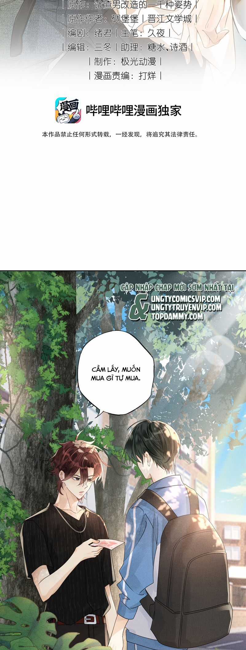 Xuyên Nhanh Chi Cải Tạo Bắt Đầu Lại Làm Người Chapter 113 trang 1