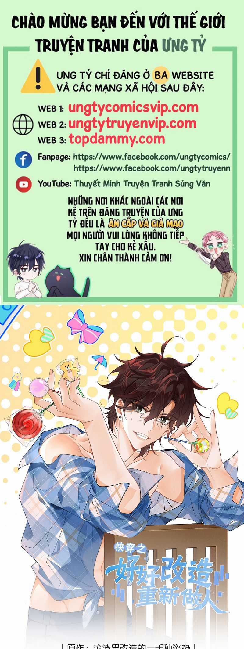 Xuyên Nhanh Chi Cải Tạo Bắt Đầu Lại Làm Người Chapter 121 trang 1