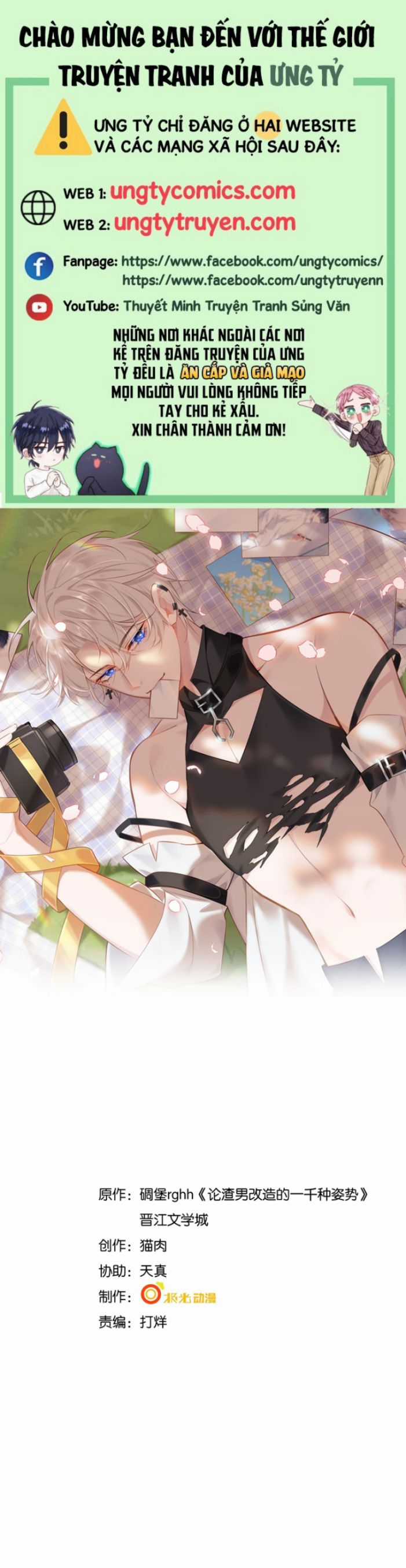 Xuyên Nhanh Chi Cải Tạo Bắt Đầu Lại Làm Người Chapter 15 trang 0