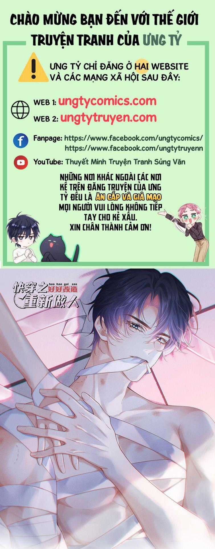 Xuyên Nhanh Chi Cải Tạo Bắt Đầu Lại Làm Người Chapter 24 trang 0