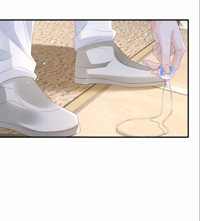 Xuyên Nhanh Chi Cải Tạo Bắt Đầu Lại Làm Người Chapter 33 trang 25