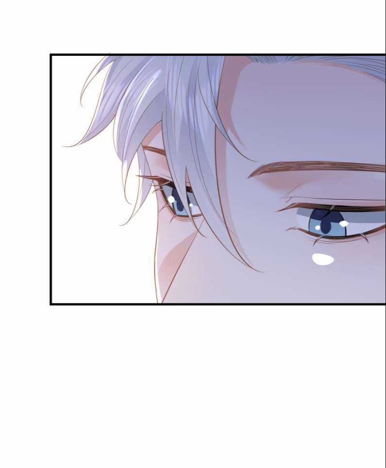 Xuyên Nhanh Chi Cải Tạo Bắt Đầu Lại Làm Người Chapter 33 trang 31